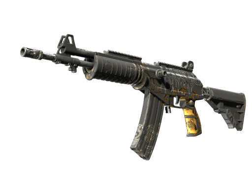 Galil AR | Metallic Squeezer - Field-Tested