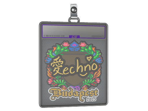 Sticker Slab | Techno4K (Embroidered) | Budapest 2025