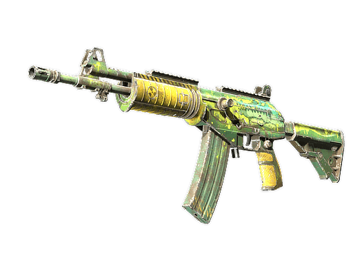 Galil AR | Galigator - Field-Tested