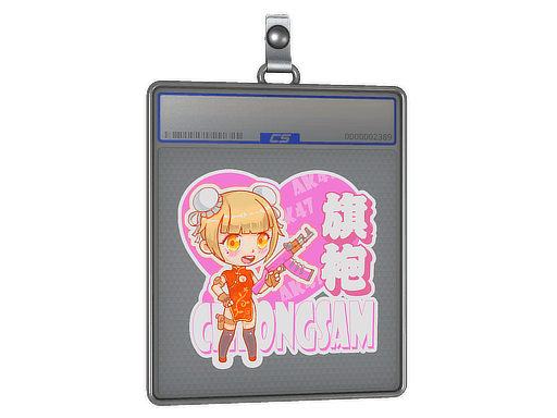Sticker Slab | Cheongsam