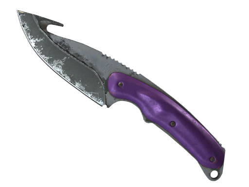 ★ Gut Knife | Ultraviolet