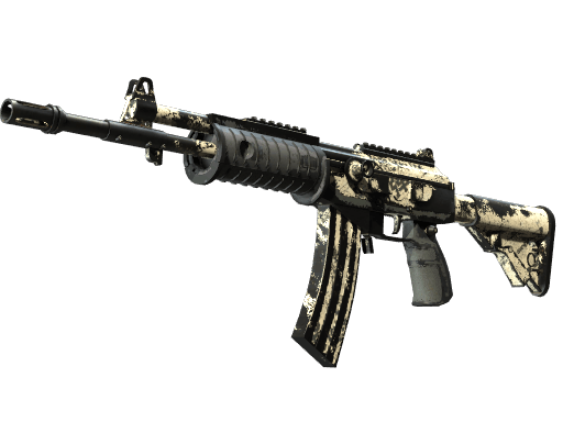 Galil AR | Kami