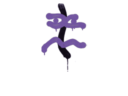 Sealed Graffiti | Recoil XM1014 - Default