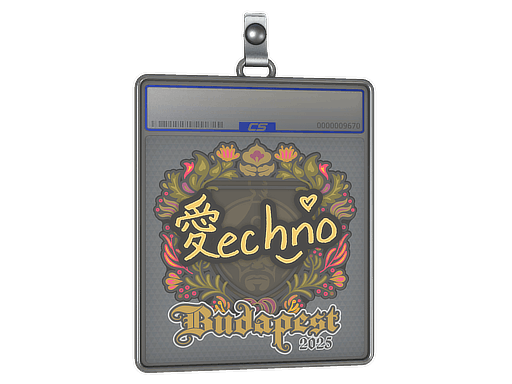Sticker Slab | Techno4K | Budapest 2025