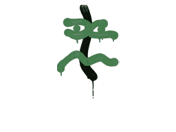 Sealed Graffiti | Recoil XM1014 - Default
