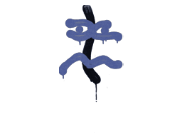 Sealed Graffiti | Recoil XM1014 - Default