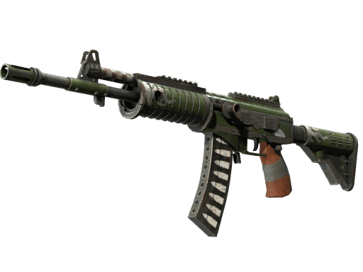 Galil AR | Vandal